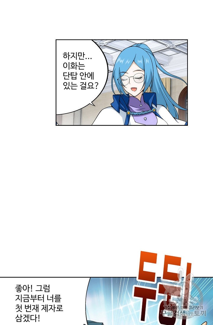 15950779111567.jpeg