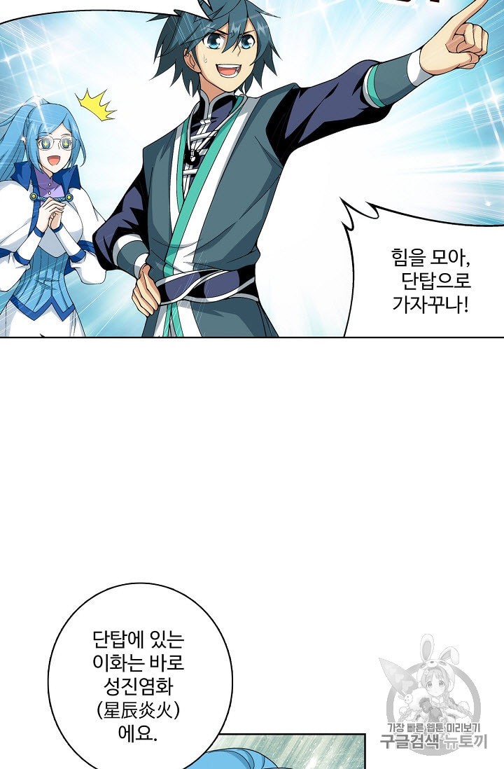 15950779117662.jpeg