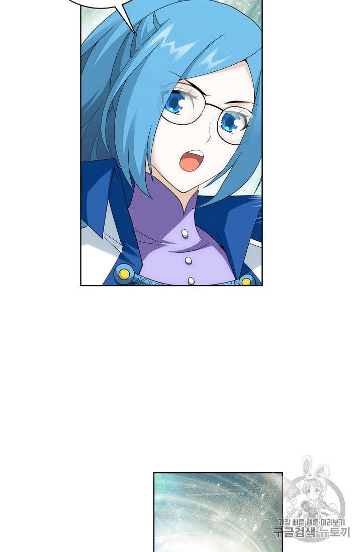 1595077912411.jpeg
