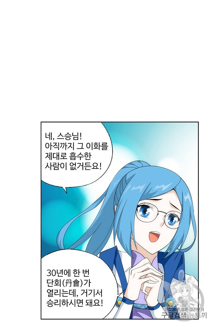 15950779161216.jpeg