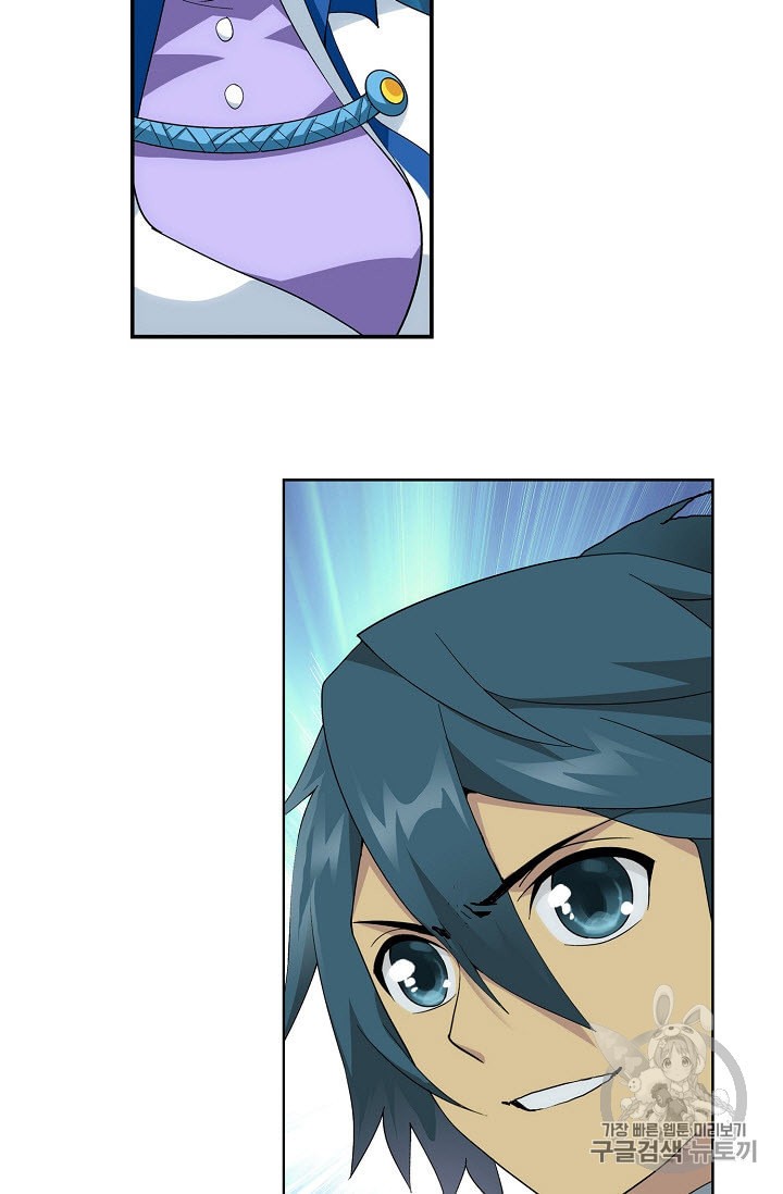 15950779185763.jpeg