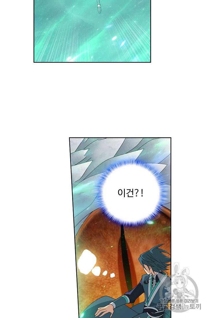15950779221924.jpeg