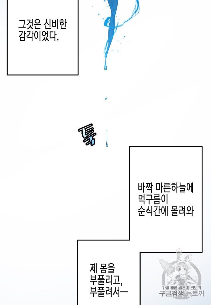 15951169404264.jpeg