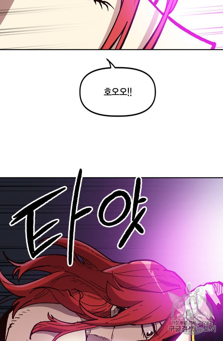 1595264618442.jpeg
