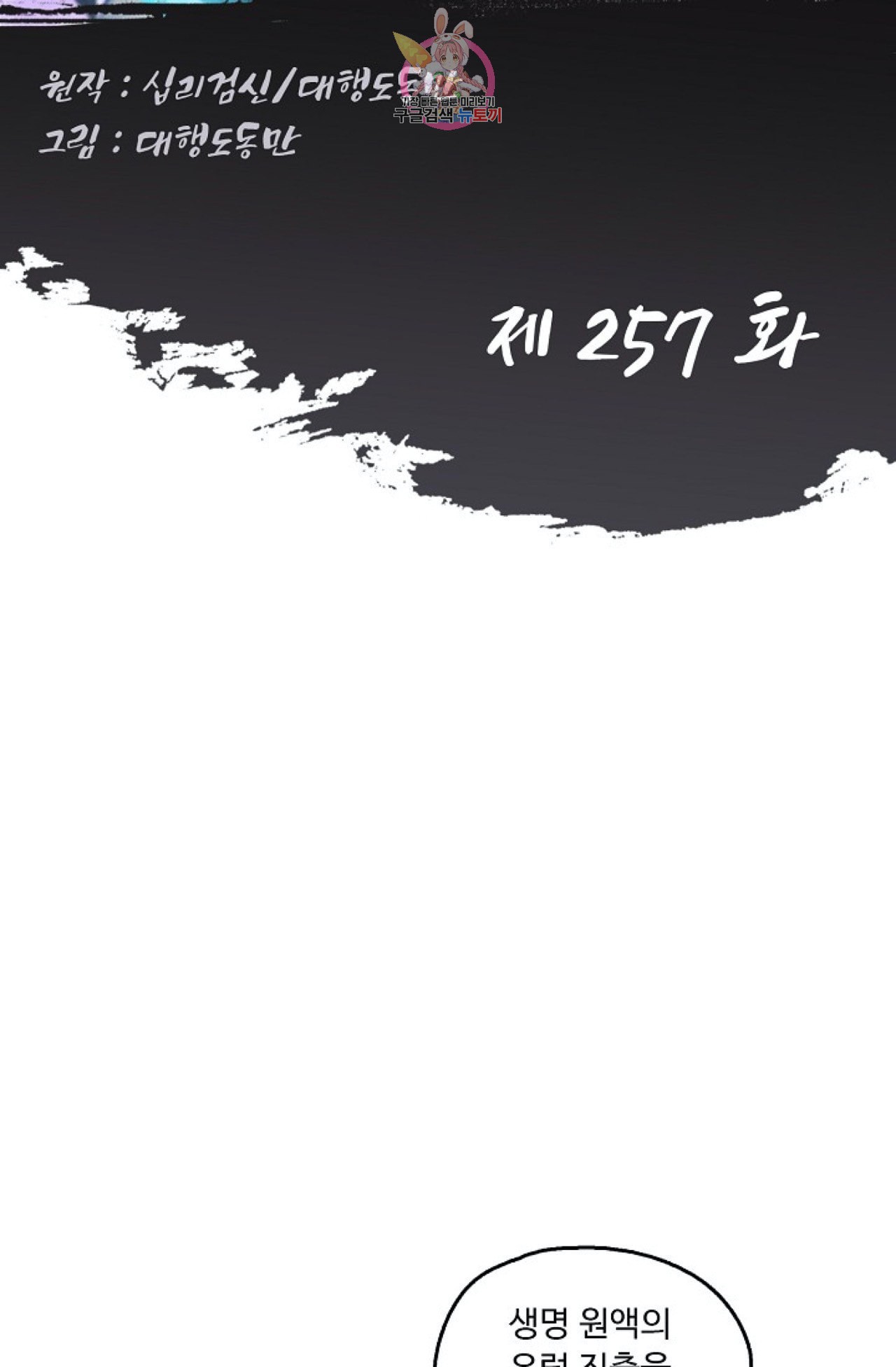 15955985879462.jpeg