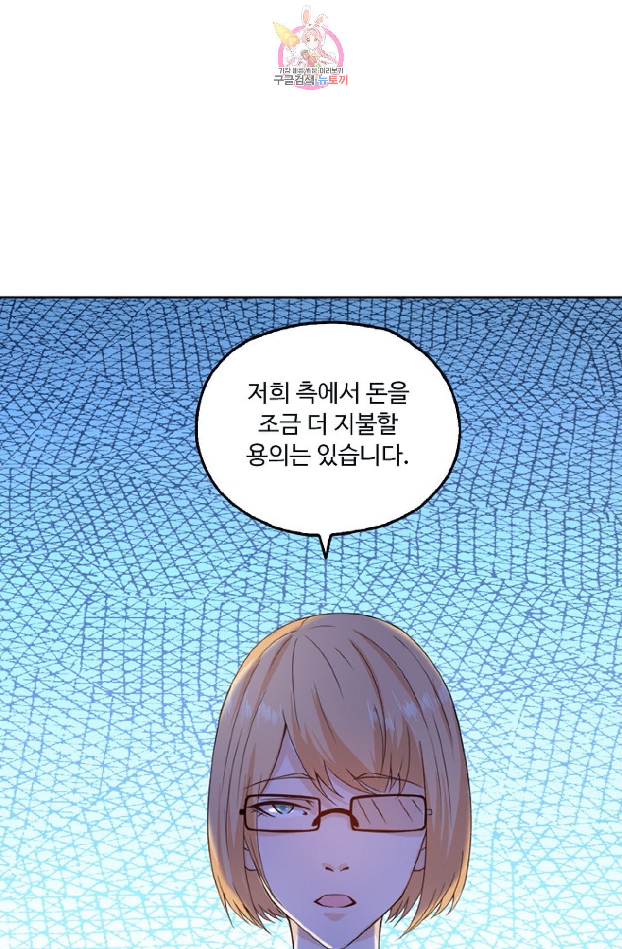 15955986136224.jpeg