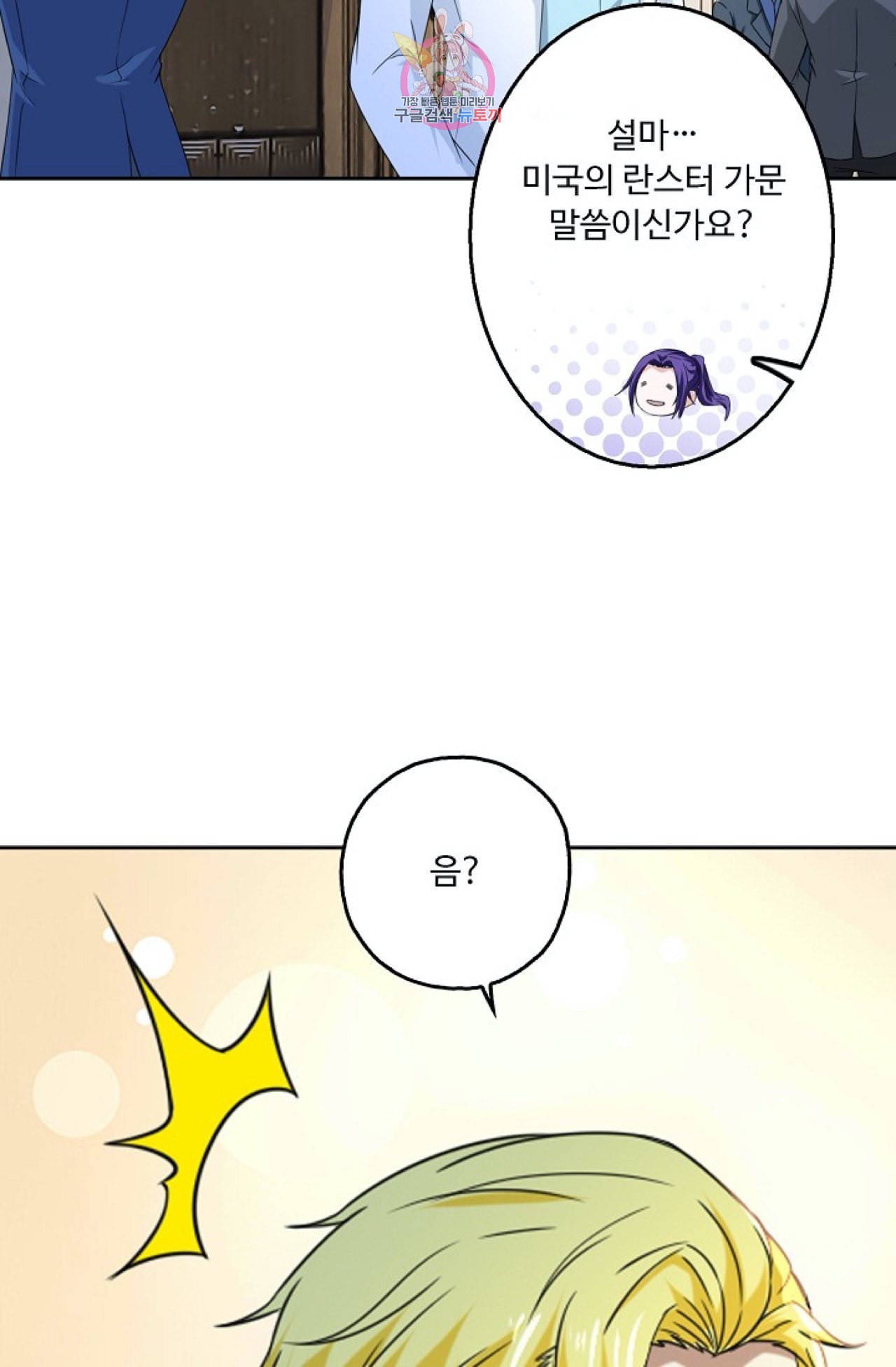 15955986227443.jpeg