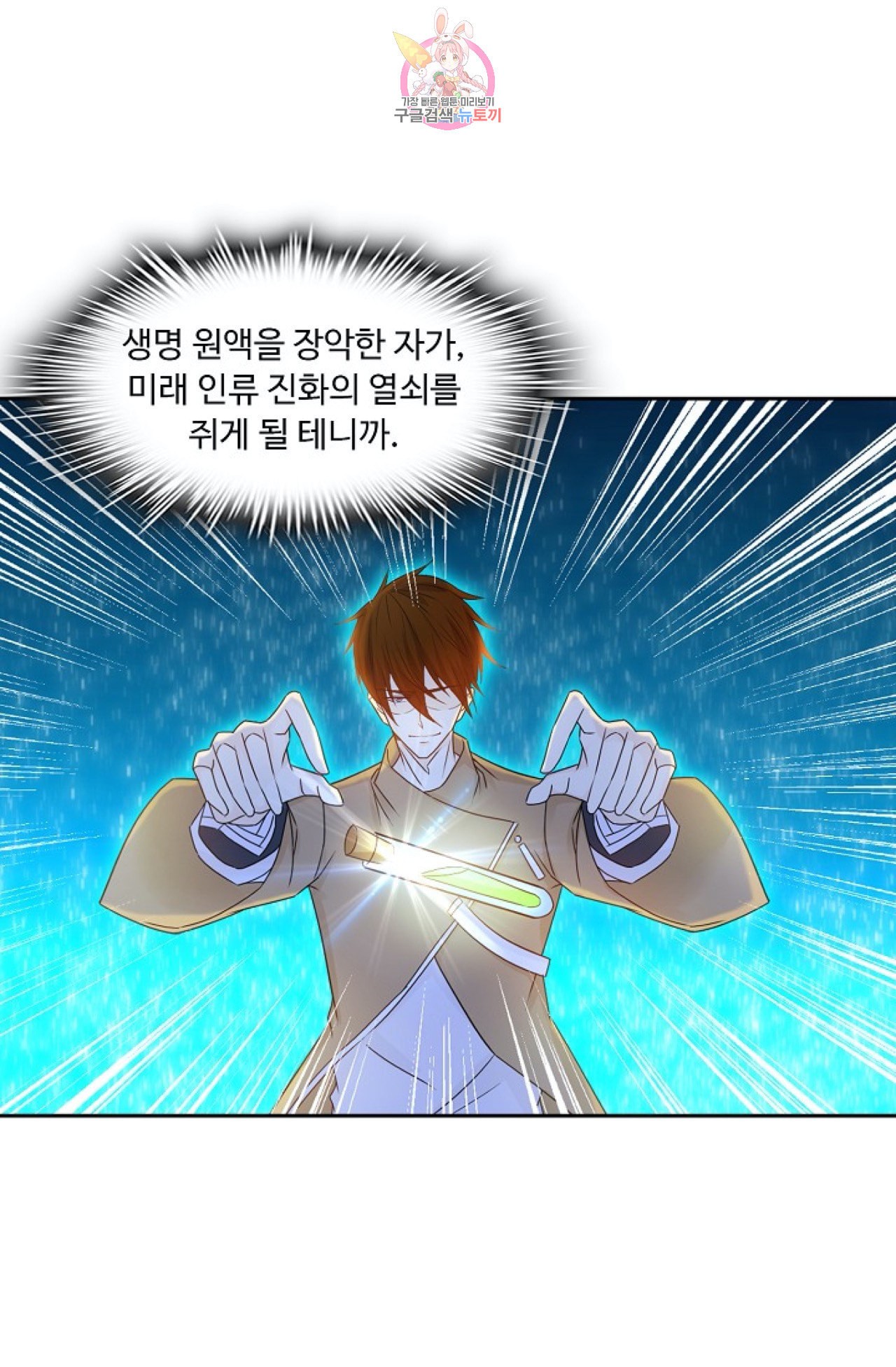 1595598636781.jpeg