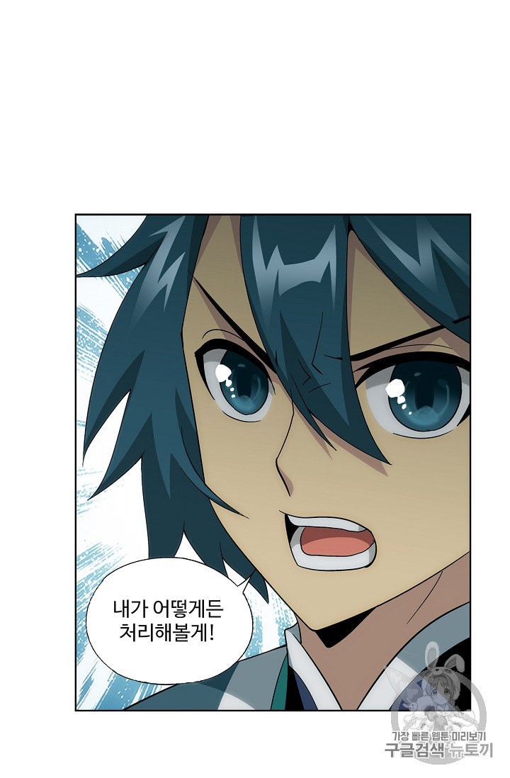 159559955497.jpeg