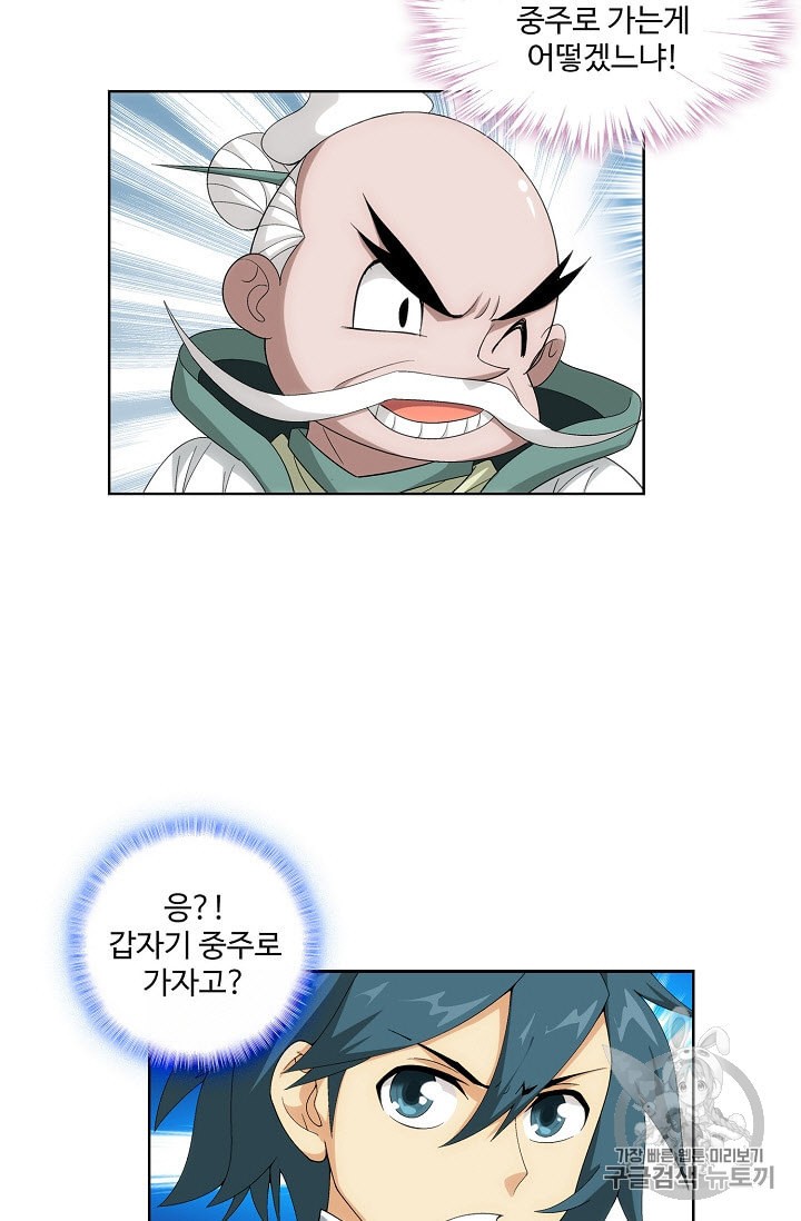 15956878787264.jpeg