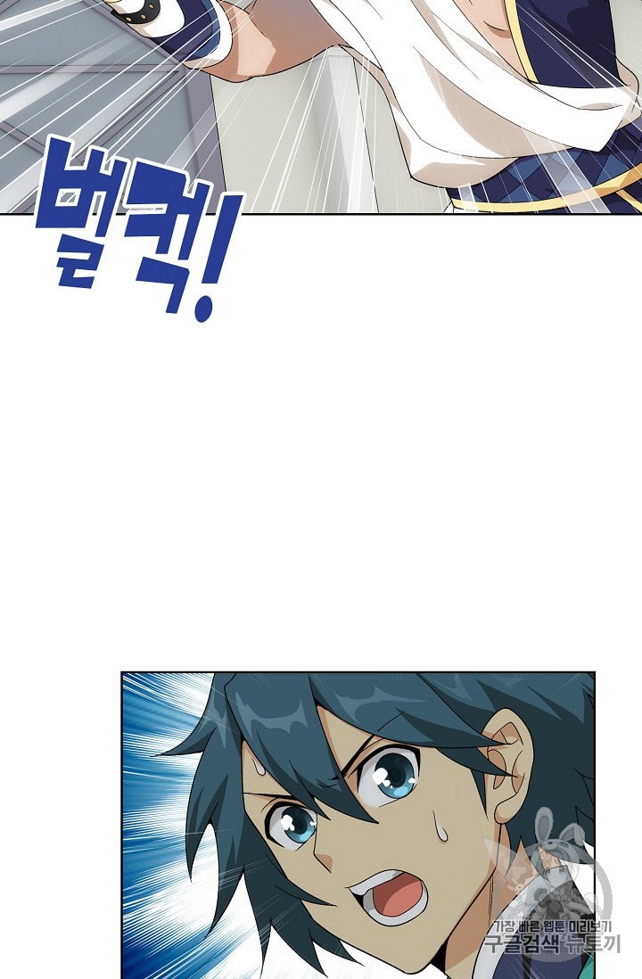 15956878812929.jpeg
