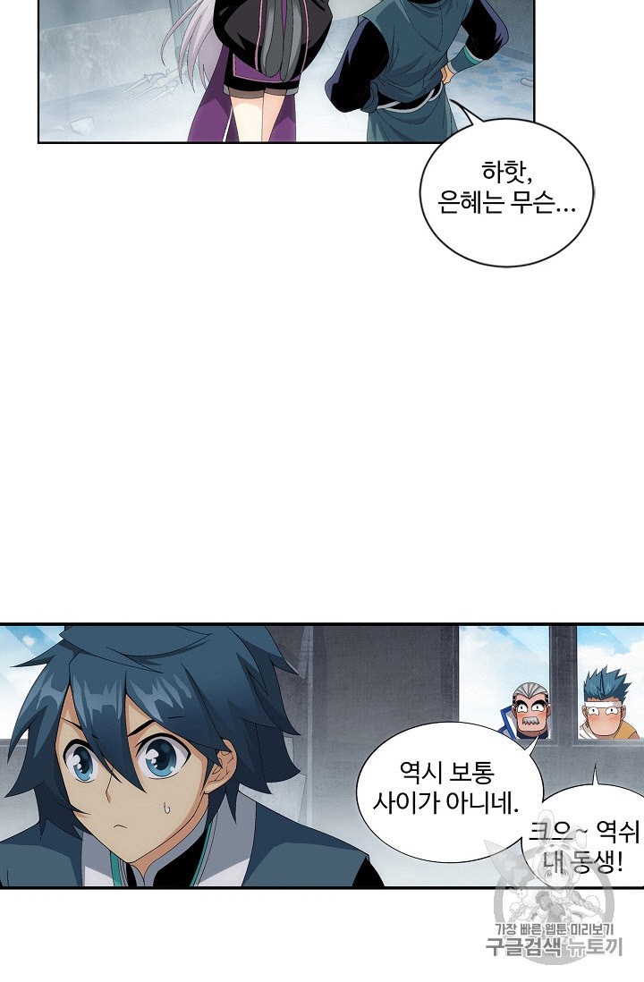 15957762374775.jpeg