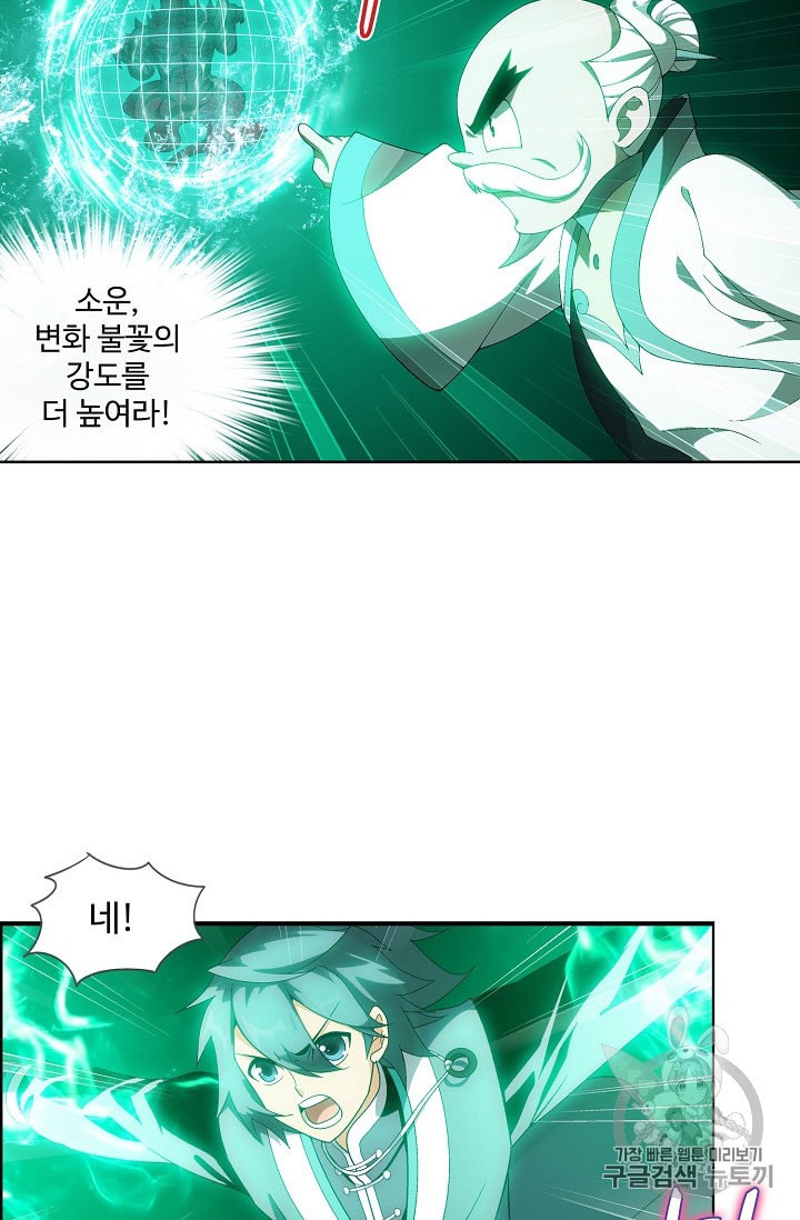 15957762489411.jpeg