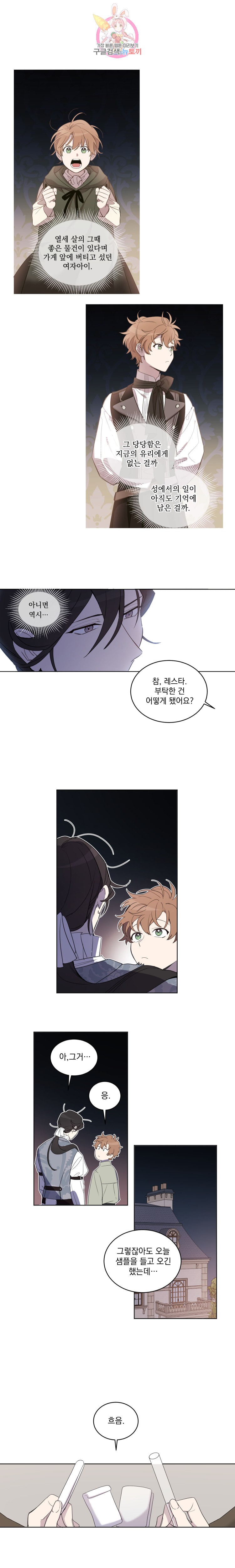 15958192815907.jpeg