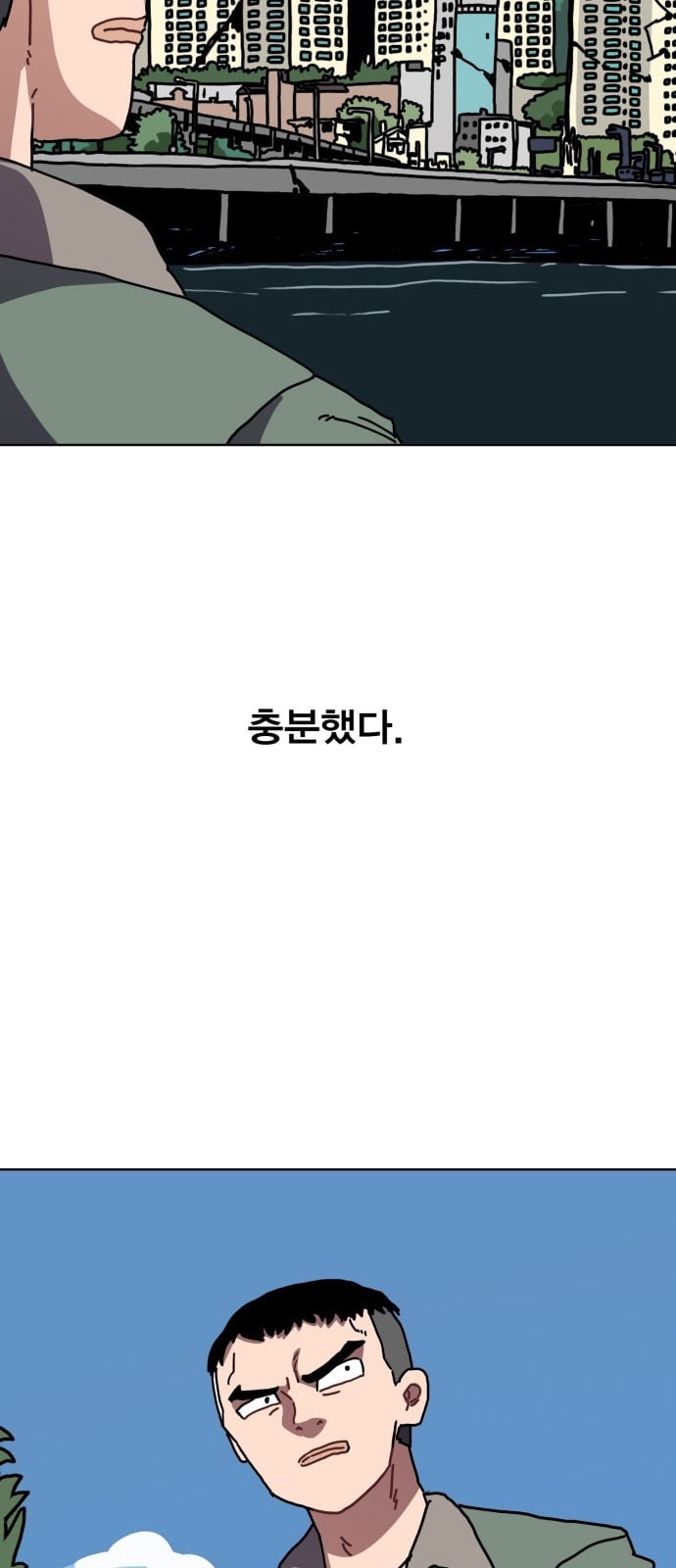 15958209583942.jpeg