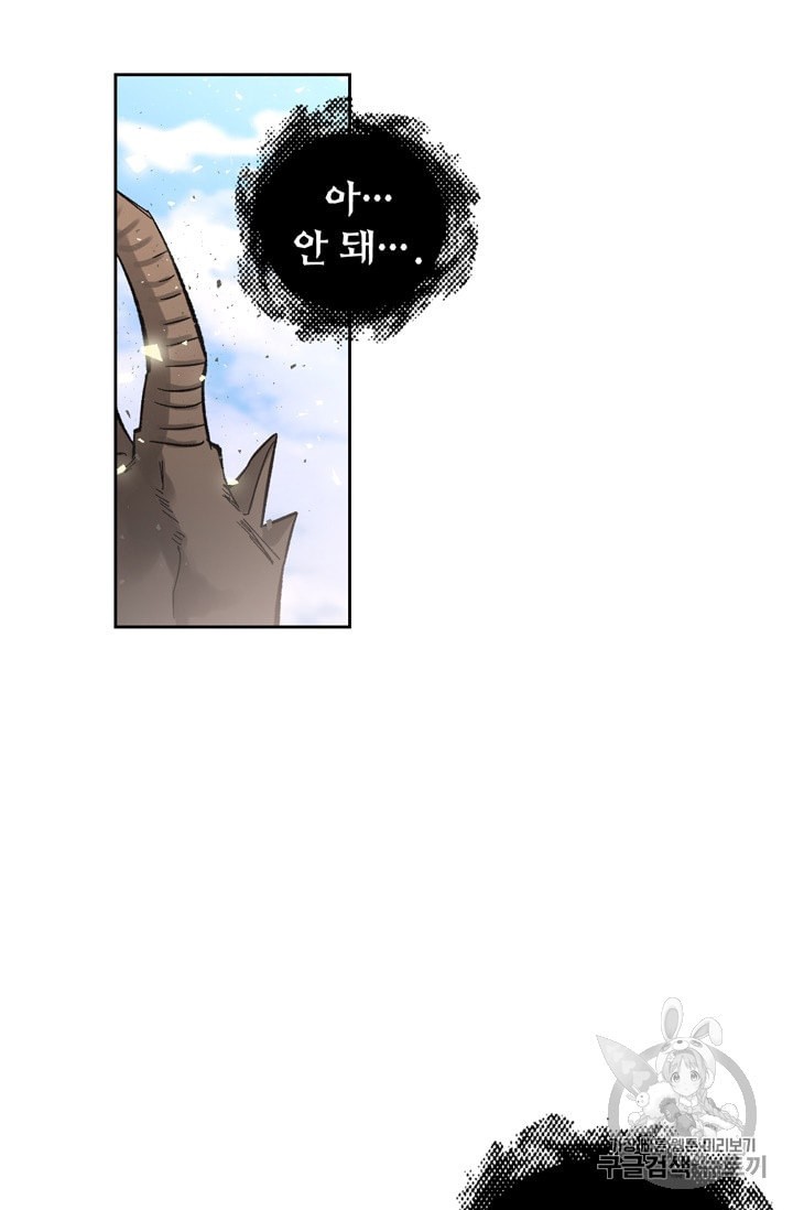 15963496698256.jpeg
