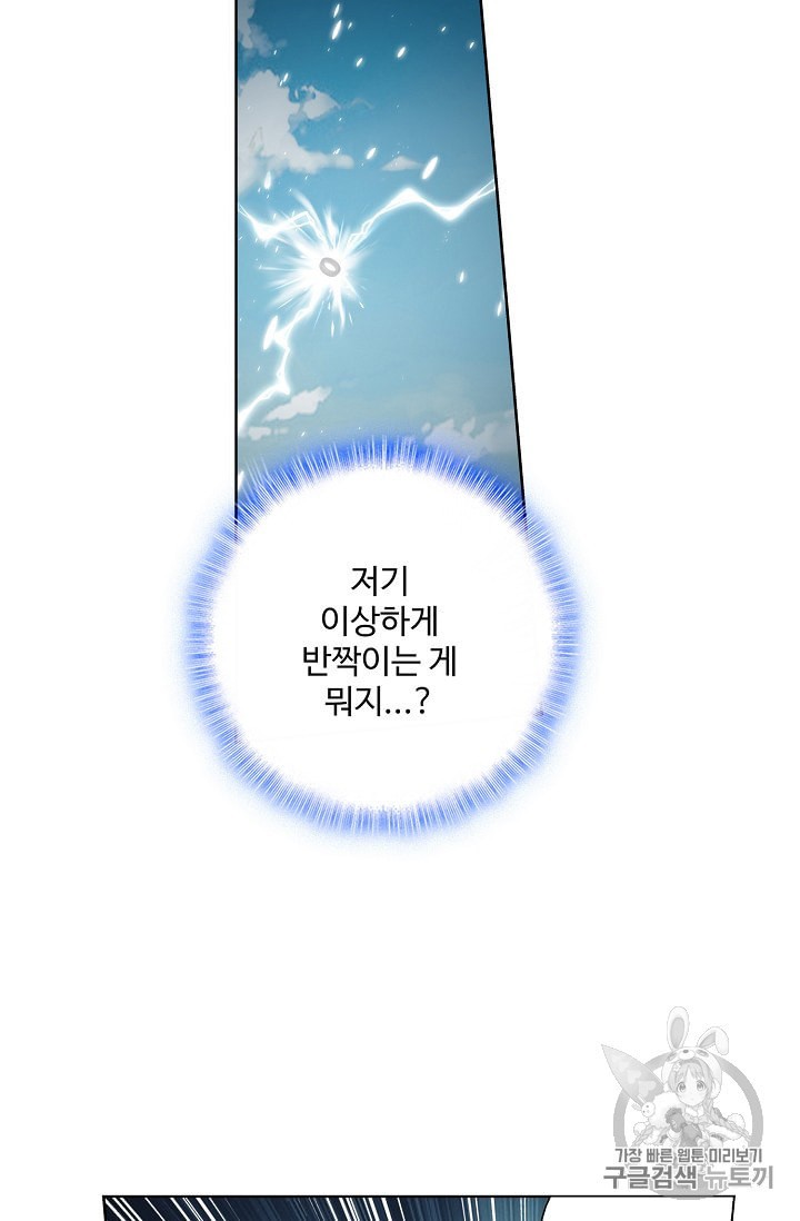 15964715054147.jpeg
