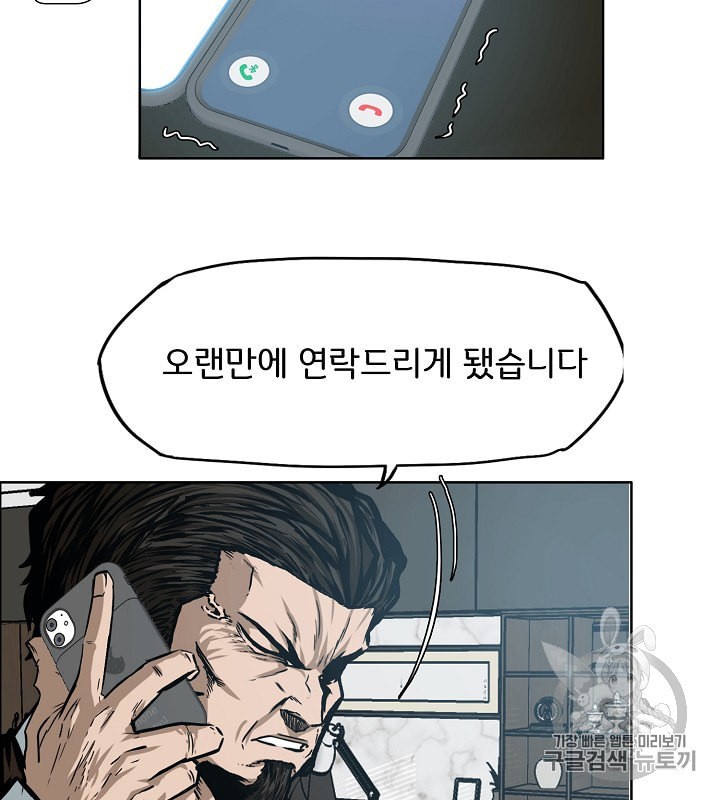 1596684983966.jpeg