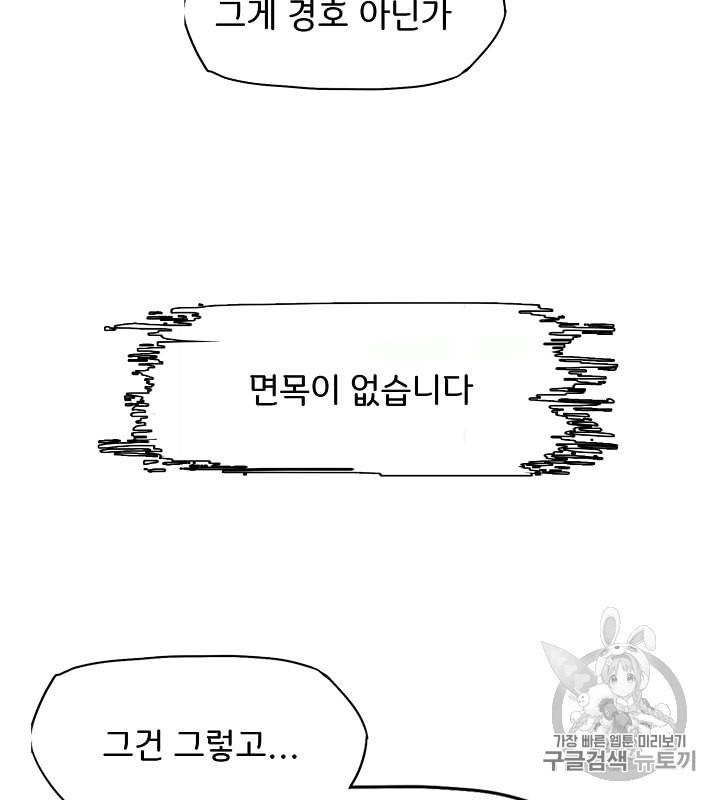 1596684989541.jpeg
