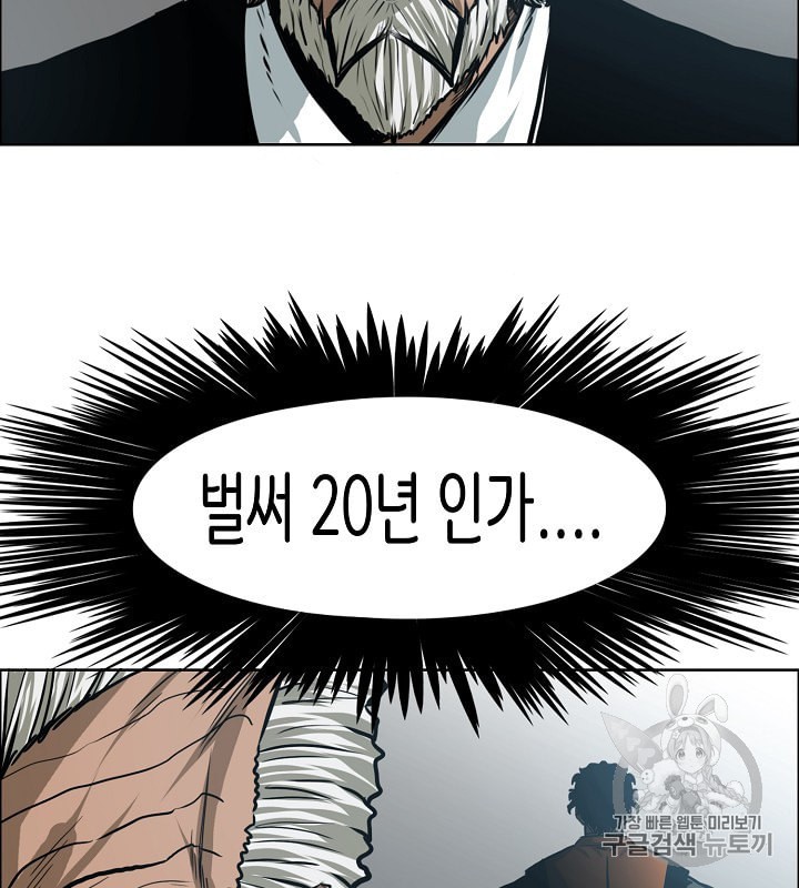 1596684992905.jpeg