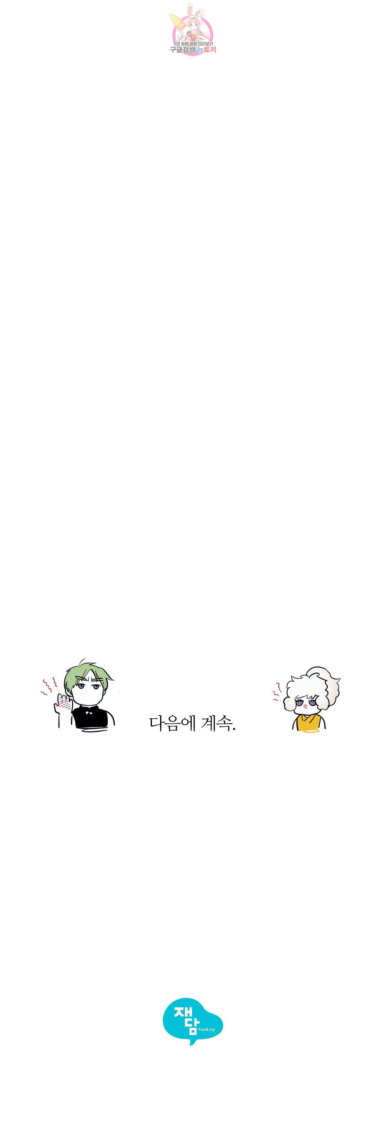 15969846068614.jpeg