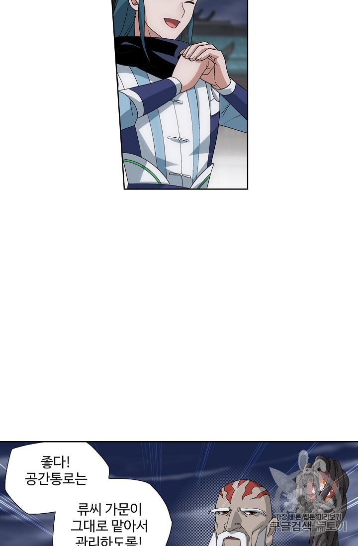15970652032594.jpeg