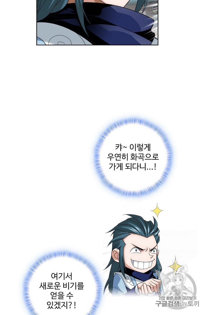 15970652058628.jpeg