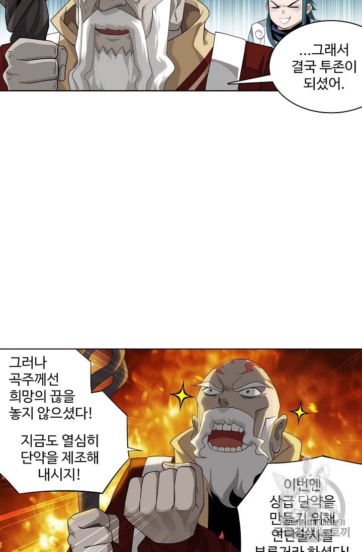 15970652151461.jpeg