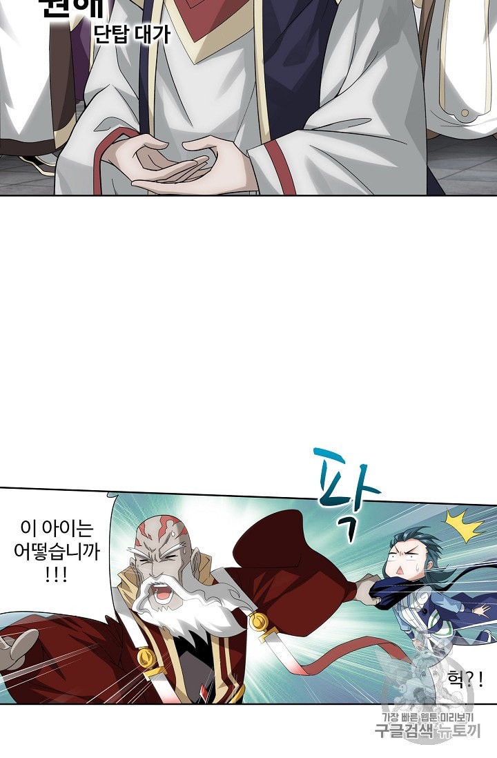 1597065224487.jpeg