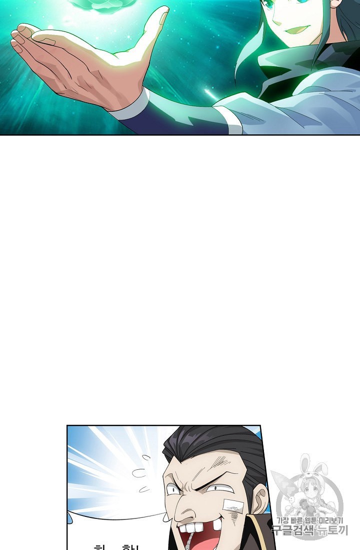 15970652285168.jpeg