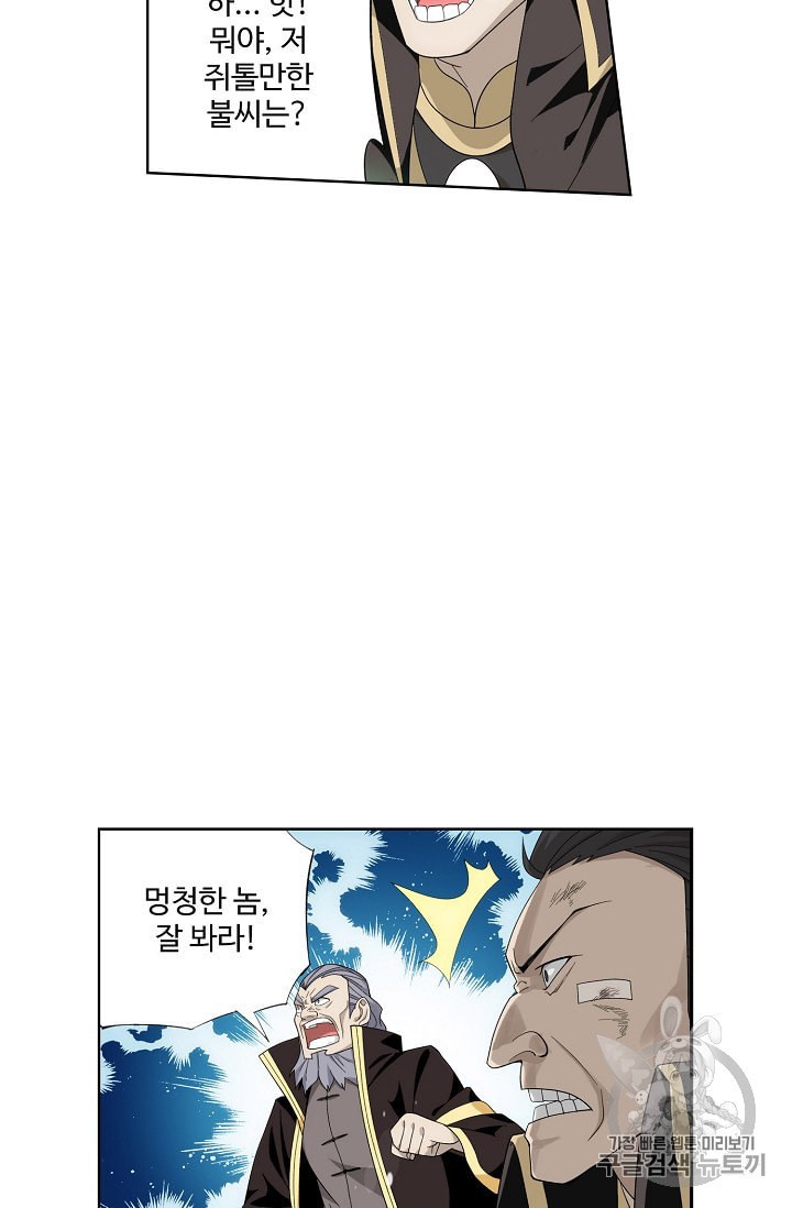 15970652289948.jpeg