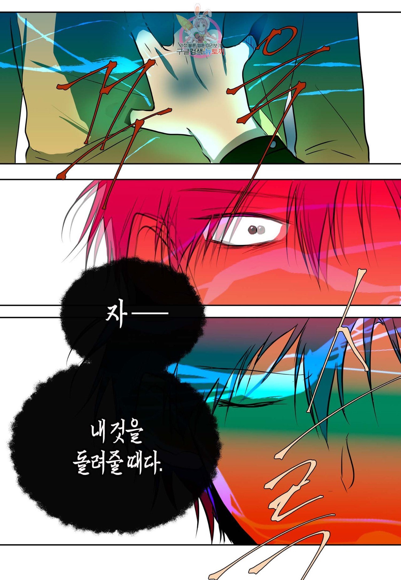 15972531935057.jpeg