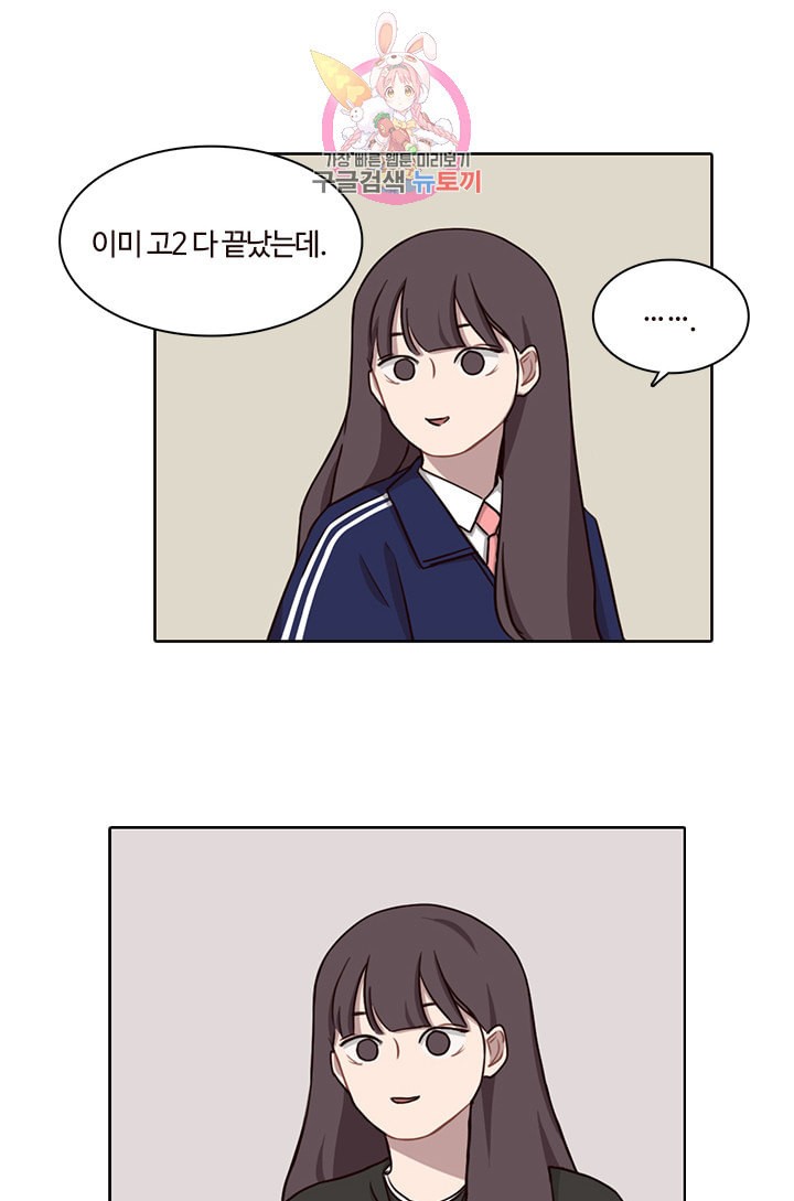 1597400801926.jpeg
