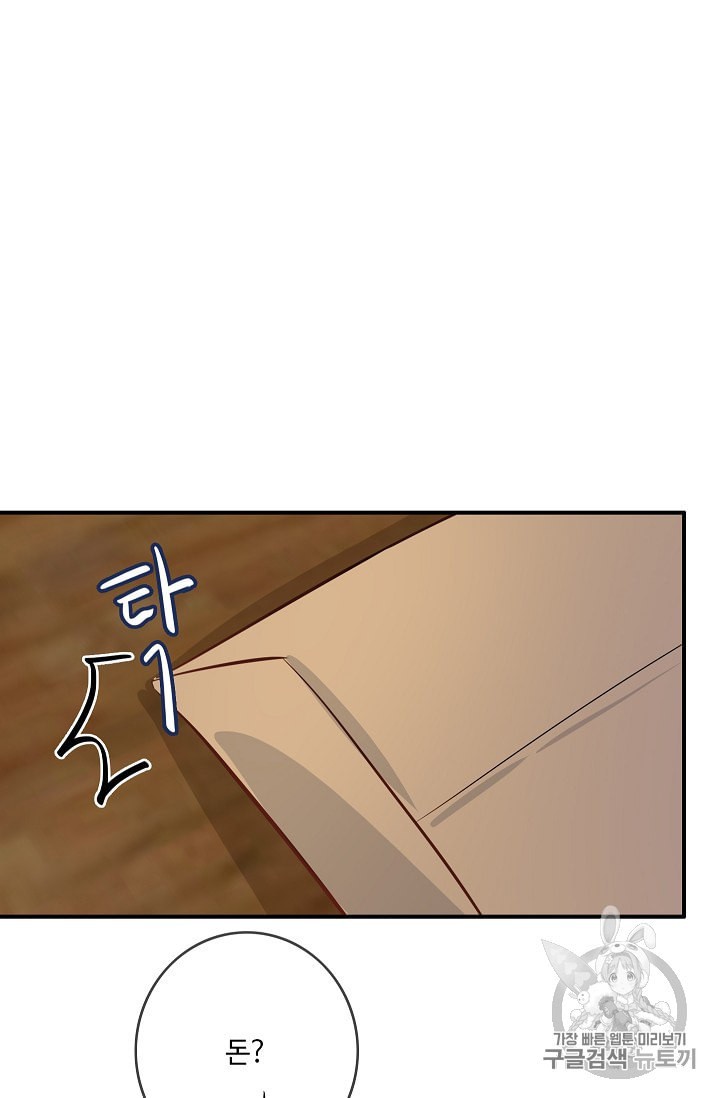 15975872699068.jpeg