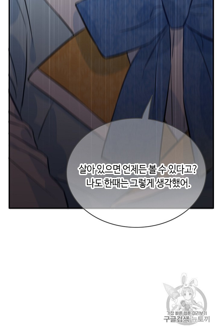 15975872813666.jpeg