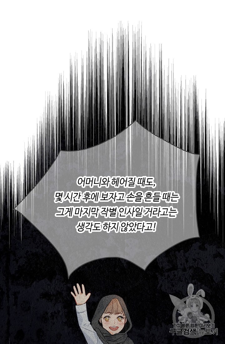 15975872819719.jpeg