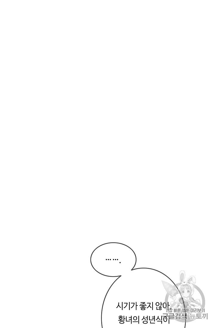 15975872862713.jpeg