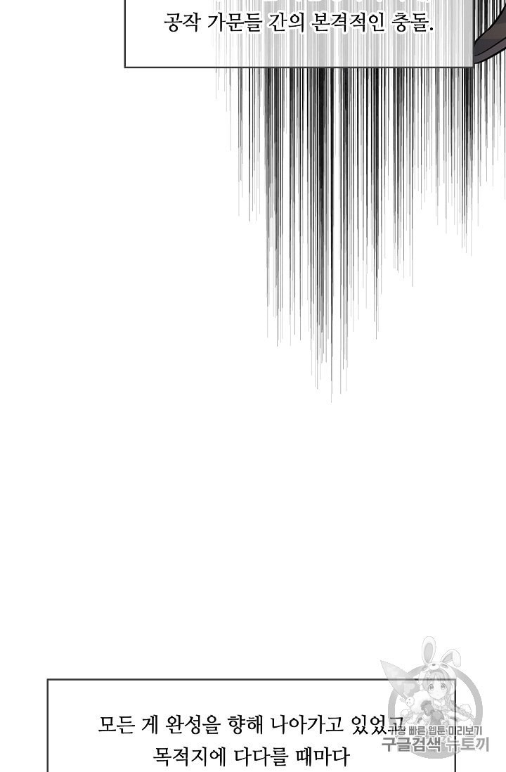 15975872911829.jpeg