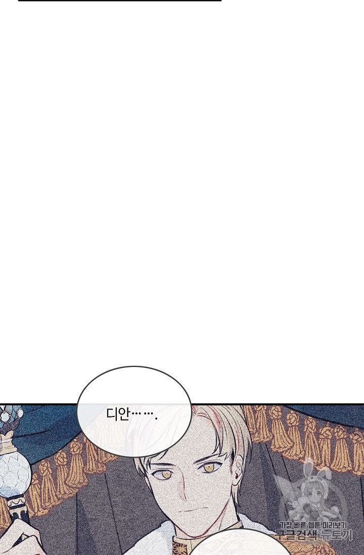 1597587626927.jpeg