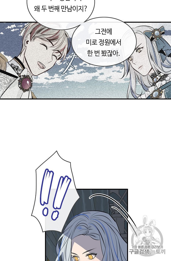 15975876282848.jpeg