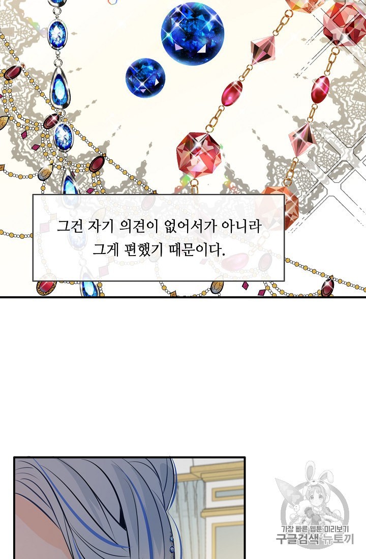 15975876345491.jpeg