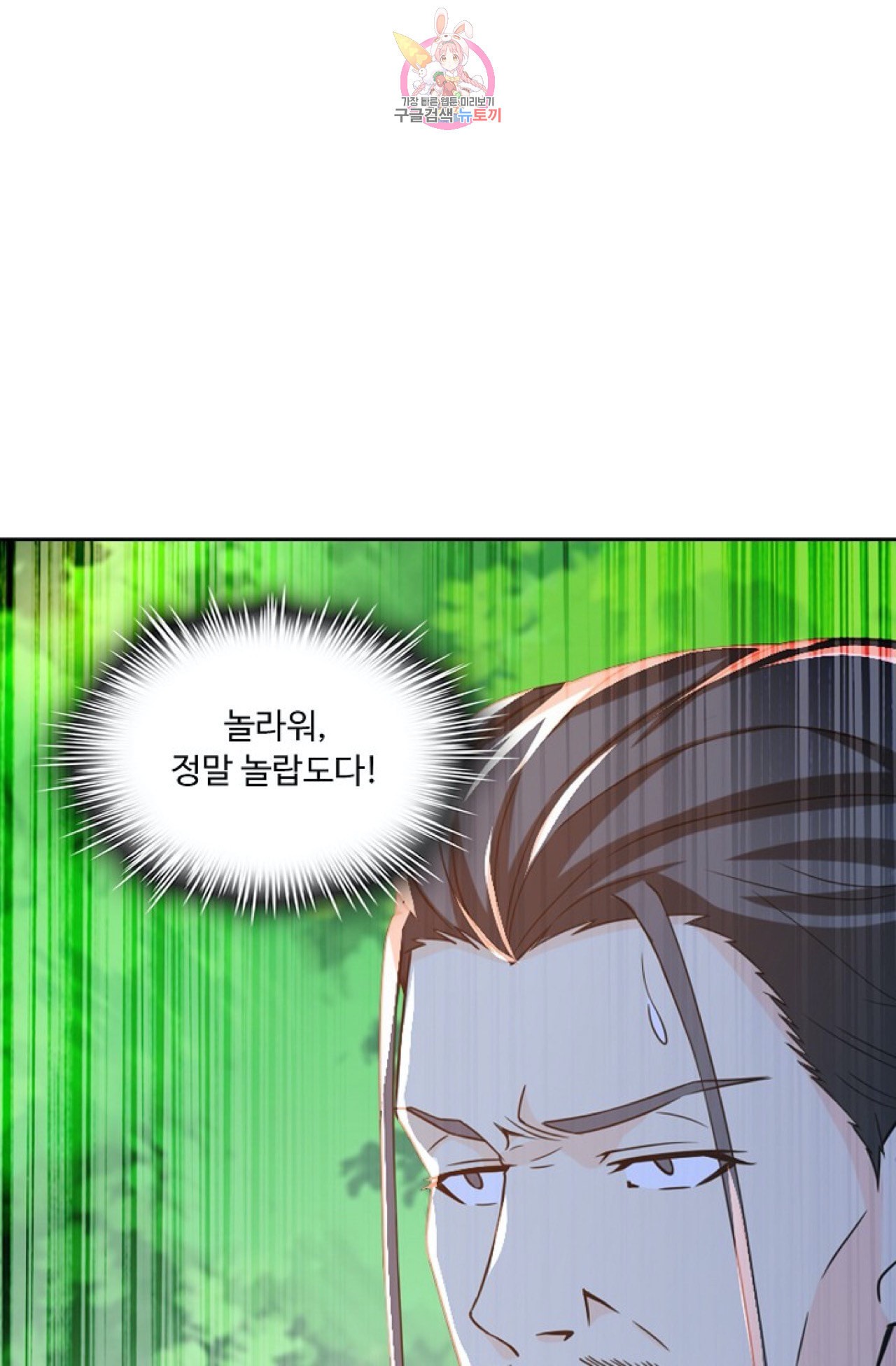 15979479097331.jpeg