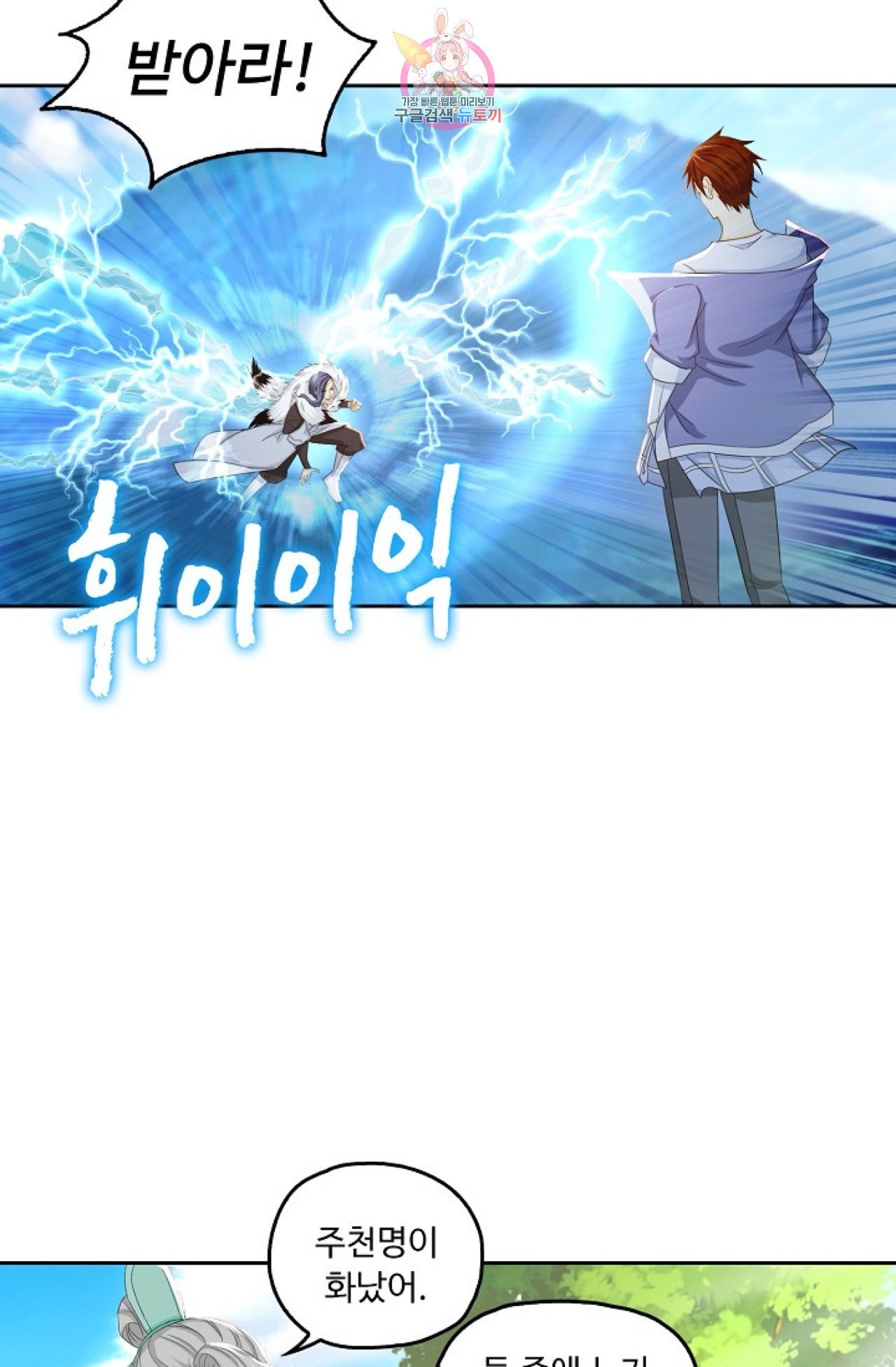 15979479201535.jpeg