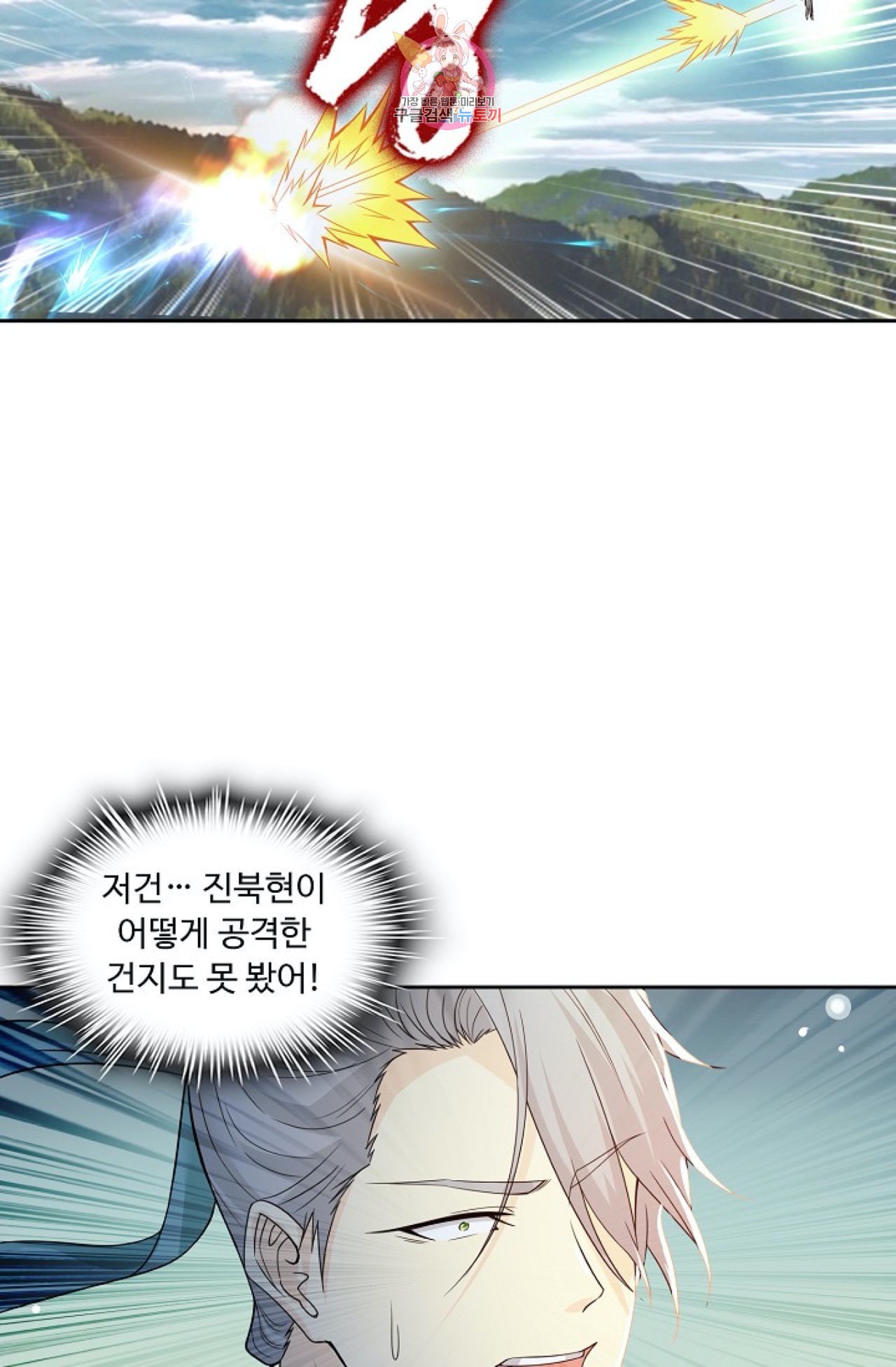 15979479281981.jpeg