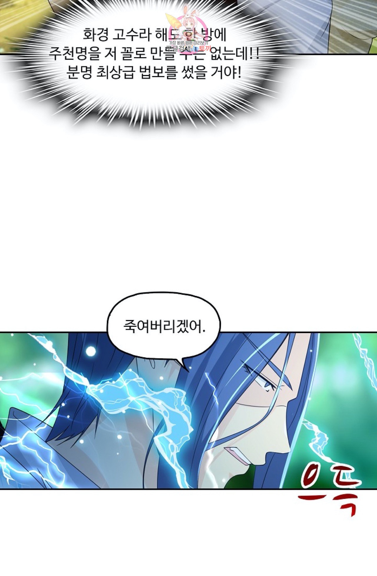 15979479296835.jpeg