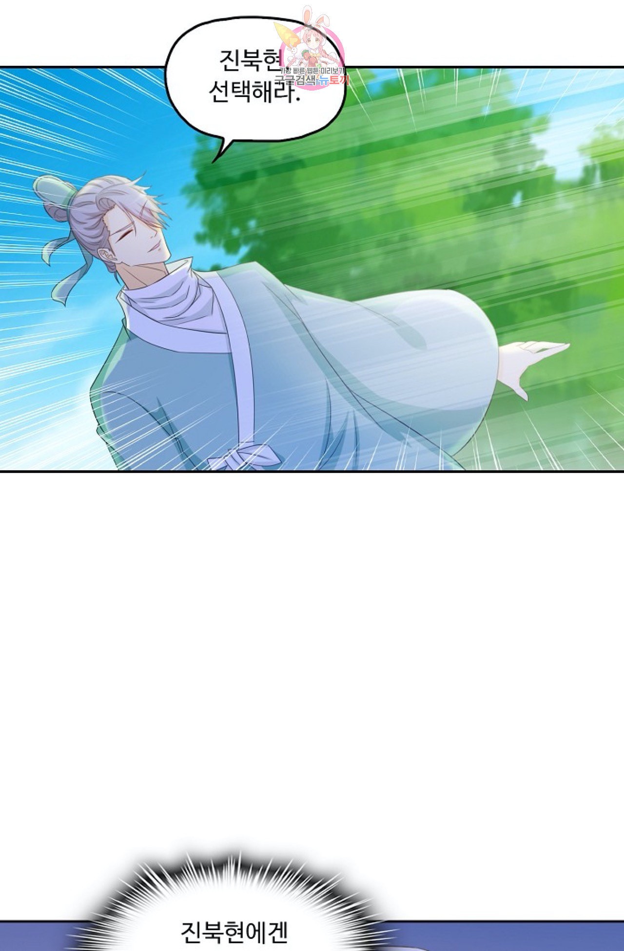 15979479540413.jpeg