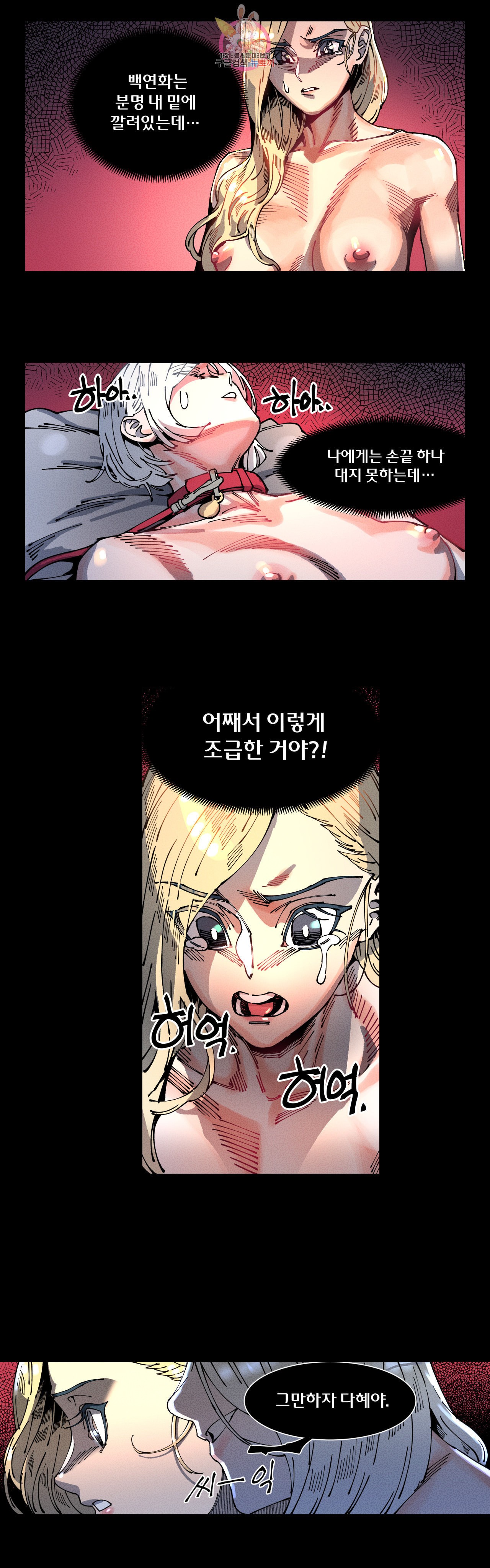 15980273917849.jpeg