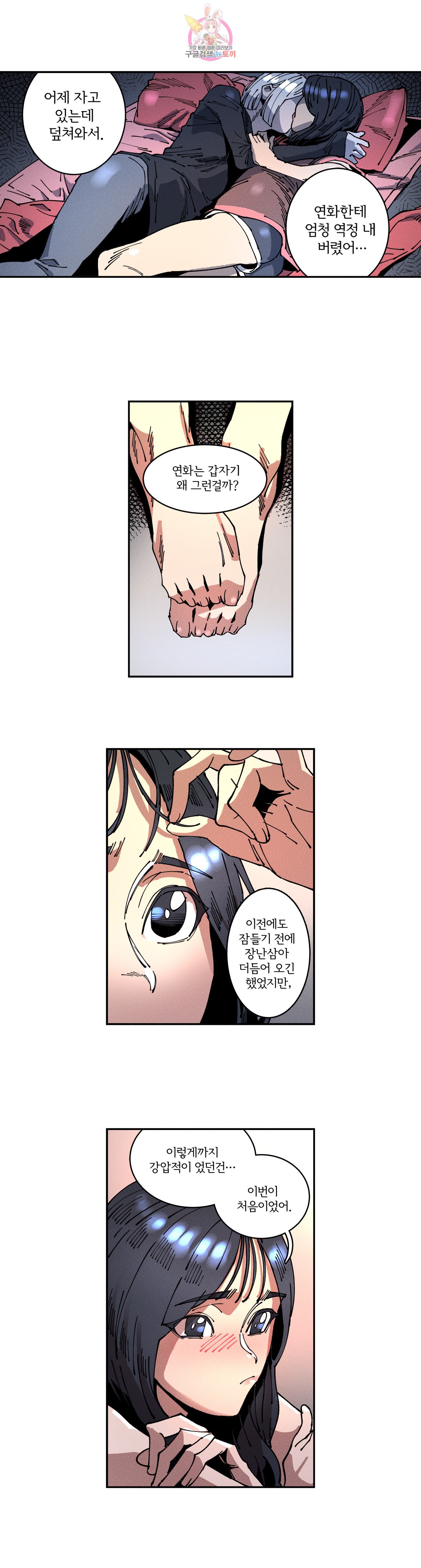 15980273979379.jpeg