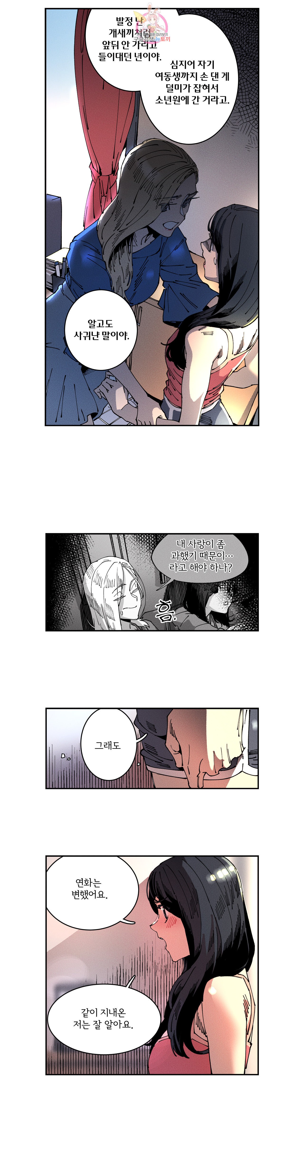 15980274054426.jpeg