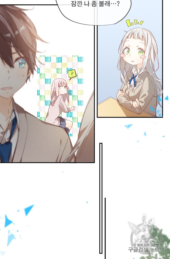 15980683429938.jpeg